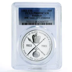 2026年最新】バハマ 銀貨の人気アイテム - メルカリ