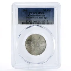 2025年最新】チェコスロバキア銀貨の人気アイテム - メルカリ