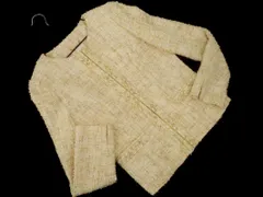 Harrods ハロッズ ツイード ノーカラー ジャケット size1/アイボリー ◇■ レディース