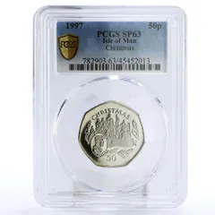 2025年最新】マン島 銀貨の人気アイテム - メルカリ