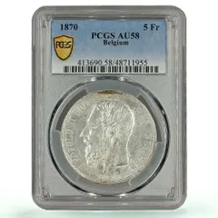 2025年最新】ベルギー記念銀貨の人気アイテム - メルカリ