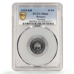 2025年最新】ハンガリー コインの人気アイテム - メルカリ