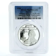 2025年最新】バハマ 銀貨の人気アイテム - メルカリ