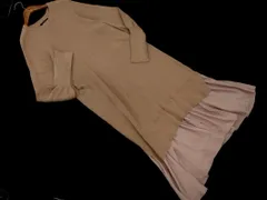 nano universe ナノユニバース フェイクレイヤード ニット ワンピース sizeF/ベージュ ◇■ レディース