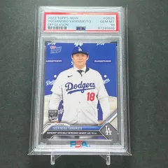 2025年最新】山本由伸 ユニフォーム サインの人気アイテム - メルカリ