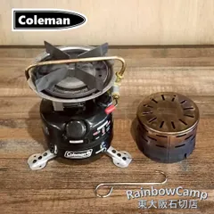 2025年最新】coleman 533 コールマンの人気アイテム - メルカリ