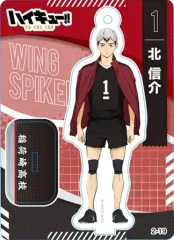 【中古】アクリルスタンド・アクリルパネル 北信介 「ハイキュー!! TO THE TOP ミニアクリルスタンドコレクションB」