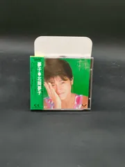 2025年最新】北岡夢子 cdの人気アイテム - メルカリ