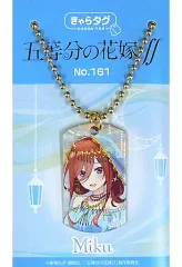 【中古】雑貨 中野三玖 きゃらタグ 2020Autumn 「五等分の花嫁∬」