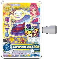 【中古】アクセサリー(非金属) スイングジェミニトップス 「アイカツ! コレクションヘアクリップB」