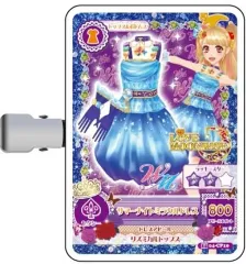 【中古】アクセサリー(非金属) サマーナイトミラクルドレス 「アイカツ! コレクションヘアクリップA」