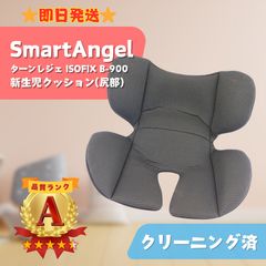 SmartAngel ターンレジェ FIX-ST B-903 チャイルドシート - メルカリ