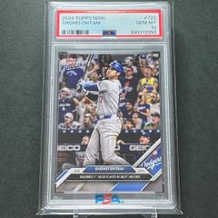 祝開幕！割】【PSA10】吉田正尚直筆サインカード MLB初ホームラン記念