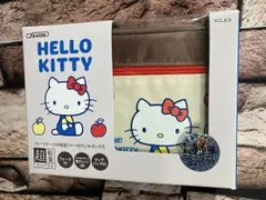 超軽量＆コンパクトで持ち運びがラクに！【ハロー・キティ】保温弁当箱 560mlランチジャー１セット定価4642円が…