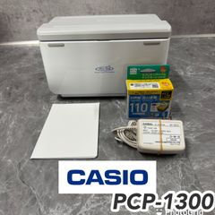外箱のみ開封・中身未使用】HP PSC 1610 - メルカリ