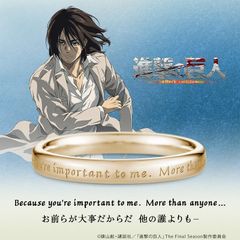 未使用 NU: カーニバル タペストリー 2nd 八雲 80A8536 - メルカリ