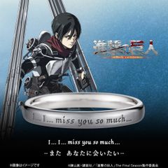 未使用 NU: カーニバル タペストリー 2nd 八雲 80A8536 - メルカリ