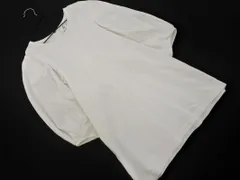 6 ROKU ビューティー＆ユース ユナイテッドアローズ ボリュームスリーブ プルオーバー カットソー 白 ■◇ レディース