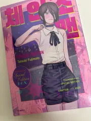 安全包装) 送料込み18 チェンソーマン スペシャル エディション