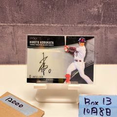 楽天イーグルス 小深田大翔 直筆サインユニフォーム XL - メルカリ