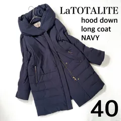 極美品・40✨ラトータリテ LaTOTALITE ショールカラー フード ダウン コート ネイビーのサムネイル
