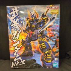 海洋堂 特撮リボルテック ギャオス 007 - メルカリ