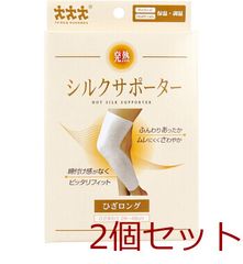 Item thumbnail for item 4b349543-5888-455c-ba61-a1a22aa81ffc