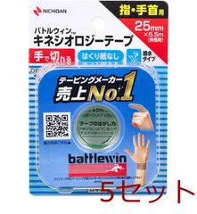 Item thumbnail for item 1d4902b0-a203-44e8-b4a0-984e05af964a