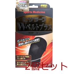 Item thumbnail for item f7fc50ec-ca53-40fb-80a9-5ef53a122506