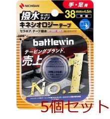 Item thumbnail for item 697f7e77-5c15-4f37-9447-9582e05d141b