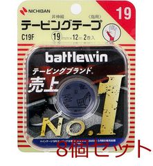 Item thumbnail for item 69764412-6b15-4efe-a0ff-1904840ea5c2