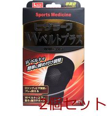 Item thumbnail for item 8f2f6e5f-5f8a-462a-b91a-86b4f4e6c14c