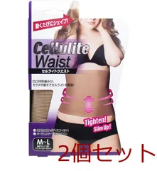 セルライトウエスト Ｍ Ｌサイズ 4969133061417 ×2個セット