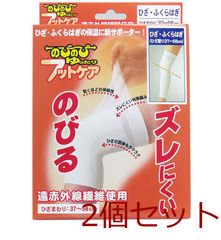 Item thumbnail for item 26fe6511-207d-46ab-a4a5-42d0669c378b