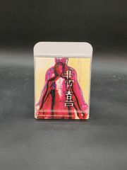 吉祥寺ROCKRUSHインディーズ時代 backnumber／slow - メルカリ