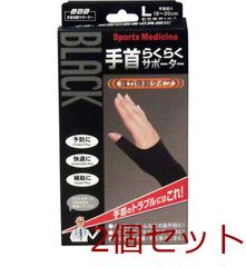 Item thumbnail for item dd7f506e-b467-4703-ae8d-12973d8238c8