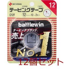 Item thumbnail for item 281636ce-8cd2-464e-8fc3-0e5af0830e30