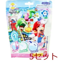 びっくら？たまご スーパーマリオブラザーズ ワンダー シャボンのかおり 1個入 5セット