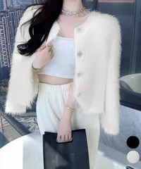シャギーニットカーディガンふわふわ秋冬服