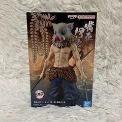 新品未開封　鬼滅の刃　絆ノ装　嘴平伊之助　プライズ　フィギュア