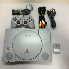 【オープン記念クーポン配信中】【動作確認済み】初代プレイステーション プレステ PS1 SCPH-7000 美品