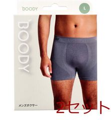 BOODY メンズエブリデイボクサー ダークオリーブ L 6パック BOODY メンズエブリデイボクサー ダークオリーブ L 6パック - メルカリ