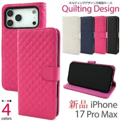 新品 4色■iPhone17ProMax/iPhone 17 Pro Max専用キルティングレザー調デザイン手帳型スマホケース・  iphone 17ProMax  iPhone17 iPhone17Pro Max  Apple moac