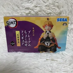 新品未開封　鬼滅の刃　セガ　プレミアムちょこのせフィギュア　我妻善逸