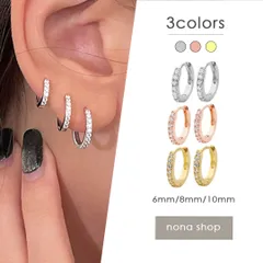 ピアス フープ リング キラキラ ワンタッチ シルバー ゴールド ピンクゴールド 小ぶり 小さめ ミニ プチ シンプル 上品 かわいい 韓国風 仕事用 オフィス 普段使い 男女兼用 レディース メンズ ユニセックス 6mm 8mm 10mm