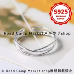 リング シルバー925 調整可能 オープン調節可能リング 細い ユニセックス おしゃれ お洒落 スターリングシルバー925 男女兼用 デイリーパーティーマッチ プレゼント ギフト シンプル 綺麗 モダン エレガント 普段使い 彼氏 旦那 万能ジュエリー