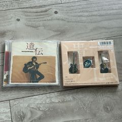 Fami。卒業アルバム サイン入り CD ふぁみ。LOVEBITES BASS - メルカリ