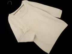 NEWYORKER ニューヨーカー ニット セーター size17/アイボリー ◇■ レディース