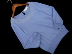 KUMIKYOKU 組曲 アンゴラ混 7分袖 ニット セーター size2/水色 ◇■ レディース