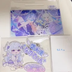 もふち専用ページ